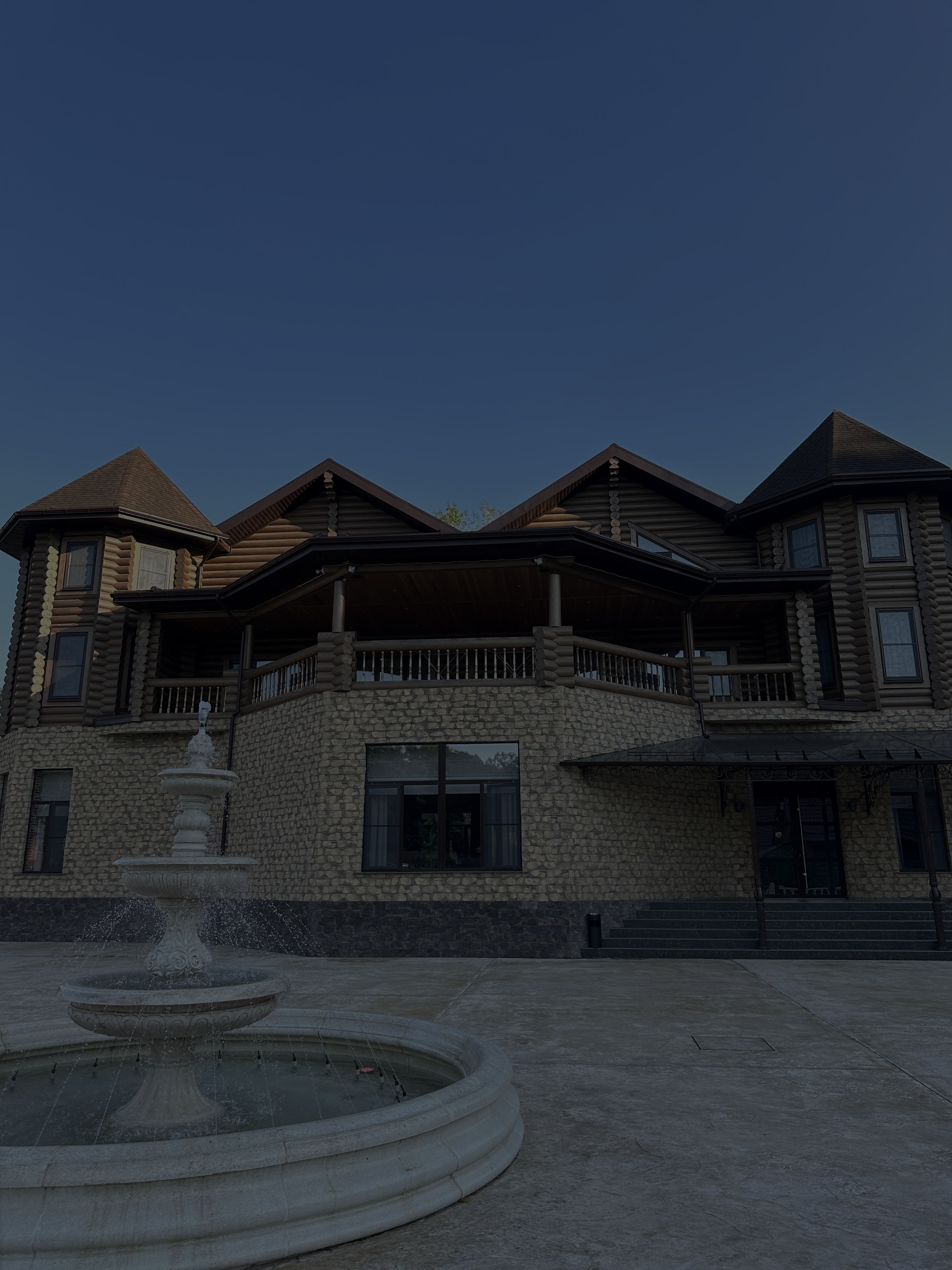 Гостиница до 2 чел.